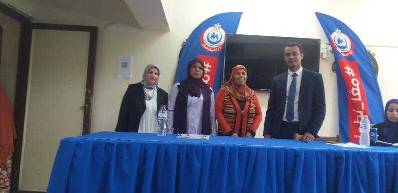 تدريب 22 أخصائية اجتماعية على الأزمات والكوارث بصحة الفيوم