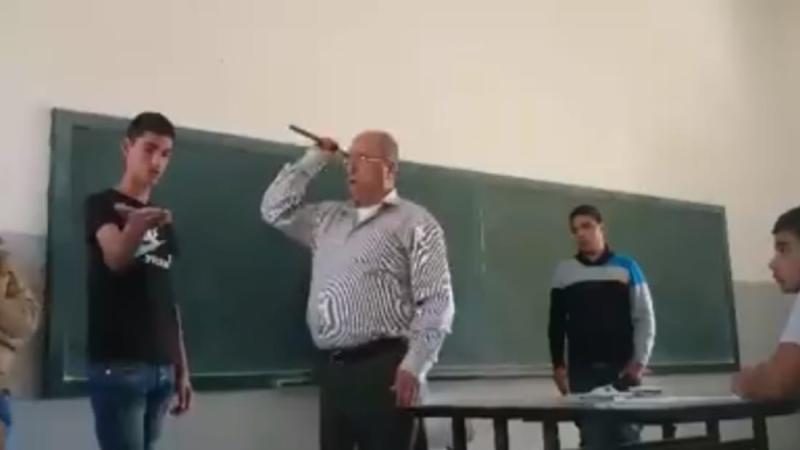 تعبيرية 