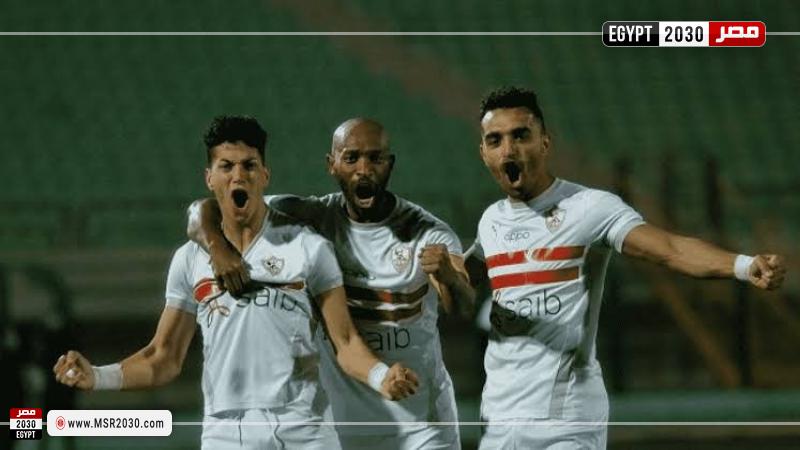 لاعبو الزمالك
