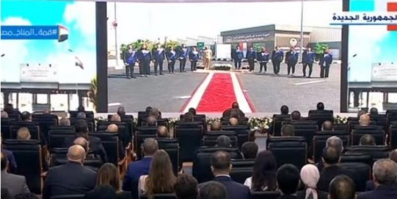 عبر الفيديو كونفرانس.. الرئيس السيسي يفتتح المنطقة الاستثمارية ببنها وميت غمر