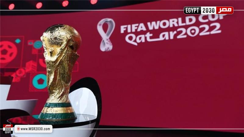 كأس العالم 2022