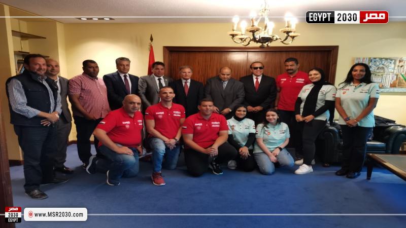 العمومية للاتحاد الدولي للدارتس