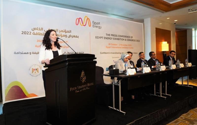 «إنفورما ماركتس» تطلق النسخة الـ31 من معرض مصر للطاقة Egypt Energy