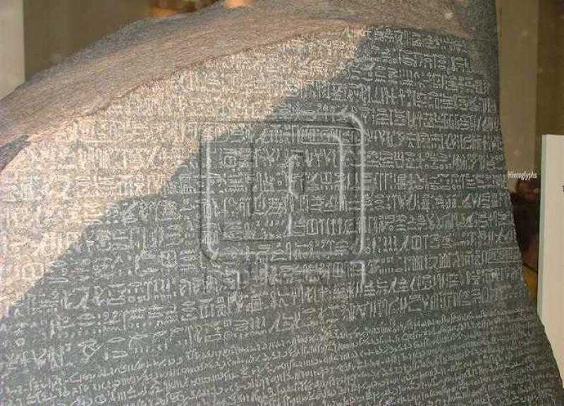 تسجيل الآثار: «تم الكشف عن حجر رشيد بالصدفة» - فيديو