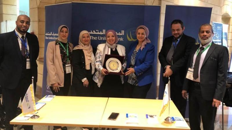 المصرف المتحد يرعي المؤتمر العربي الثاني للمصارف الاسلامية