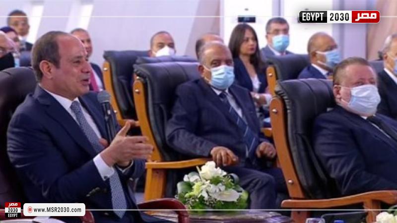 الرئيس السيسي