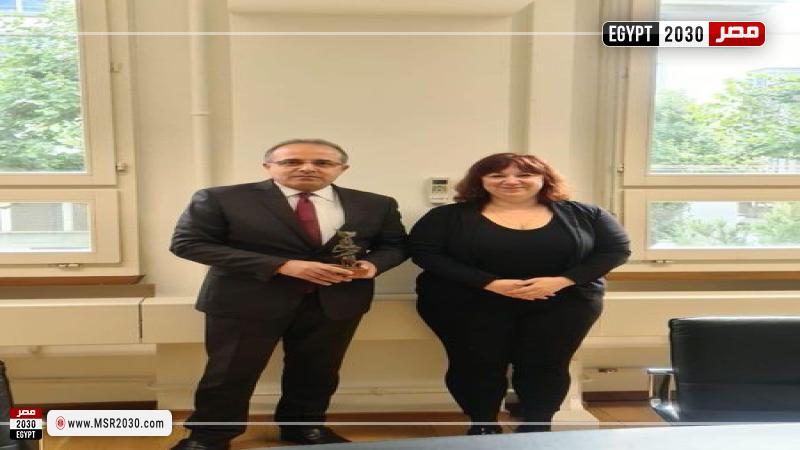 السفارة المصرية في سويسرا 