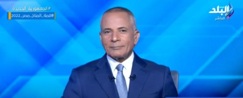 «مفيهاش عاطل واحد».. أحمد موسى يتحدث عن قرية مصرية تصدر كل منتجاتها للخارج «فيديو»