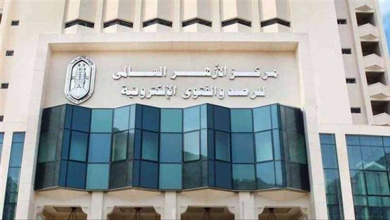 «الأزهر» يختتم الدورة الـ 53 لتأهيل المقبلين على الزواج