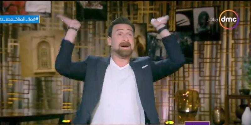 شاهد: نضال الشافعي يرقص هندي على الهواء لسبب غريب