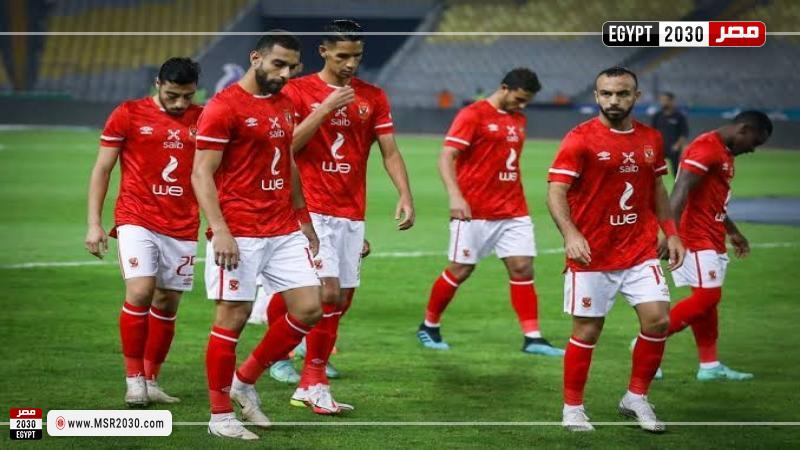 فريق الأهلي