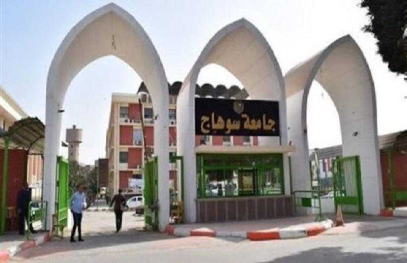 رئيس جامعة سوهاج يعلن تفاصيل استقبال الطلاب بالعام الجديد  «فيديو»