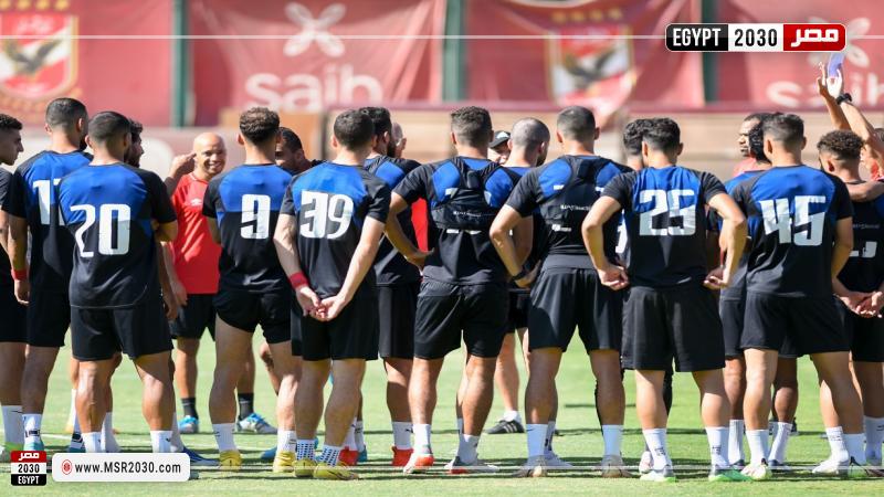 تدريبات الاهلى