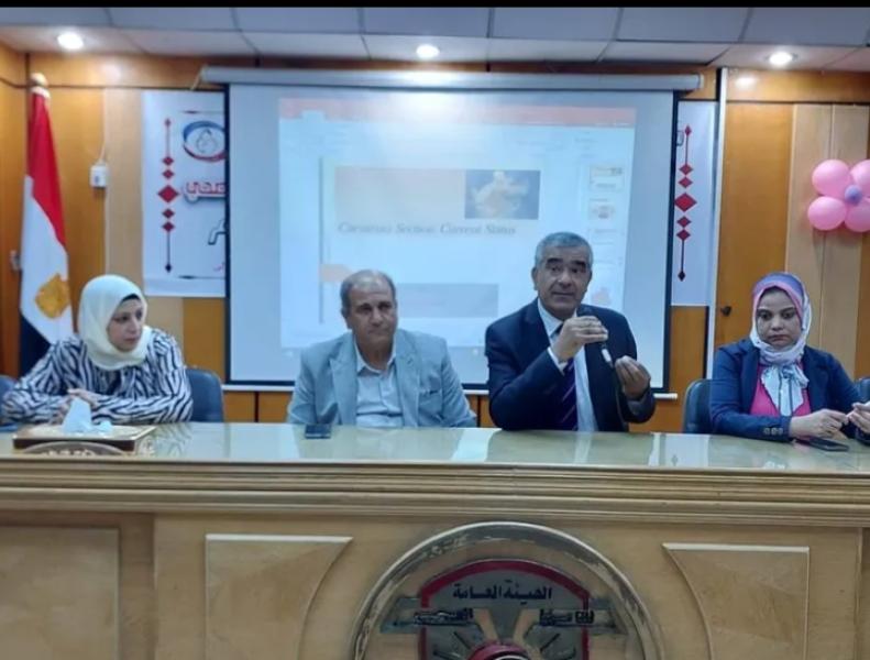 ندوة نقابة الأطباء 