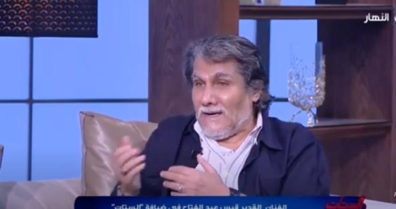 قيس عبد الفتاح: «اتورطت في الزواج من راقصة شهيرة!» - فيديو