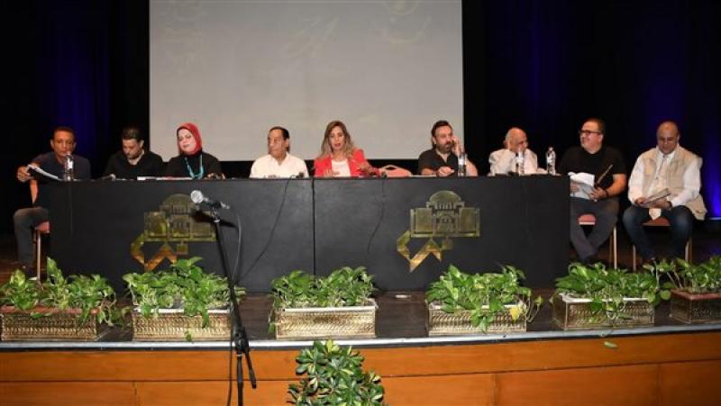 المؤتمر الصحفي لمهرجان الموسيقى العربية