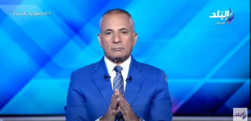 أحمد موسى: «إيطاليا بتقول ربنا كرمنا بالغاز المصري».. فيديو