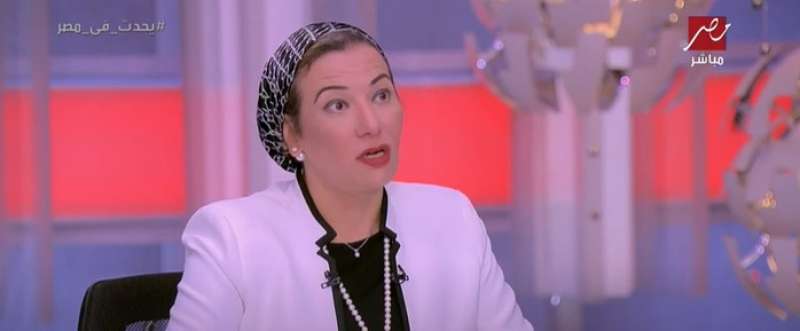وزيرة البيئة
