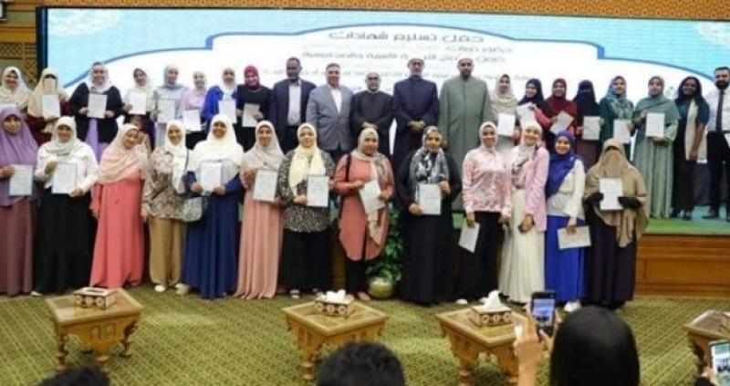 «الأزهر للفتوى» يكرم الدفعة الثانية من برنامج تأهيل المقبلين على الزواج
