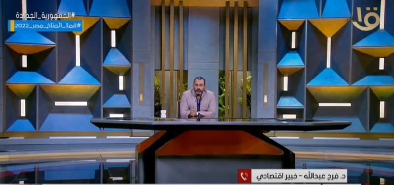 فرج عبد الله: المؤتمر الاقتصادي سيدعم هذا القطاع بنسبة 80% «فيديو»