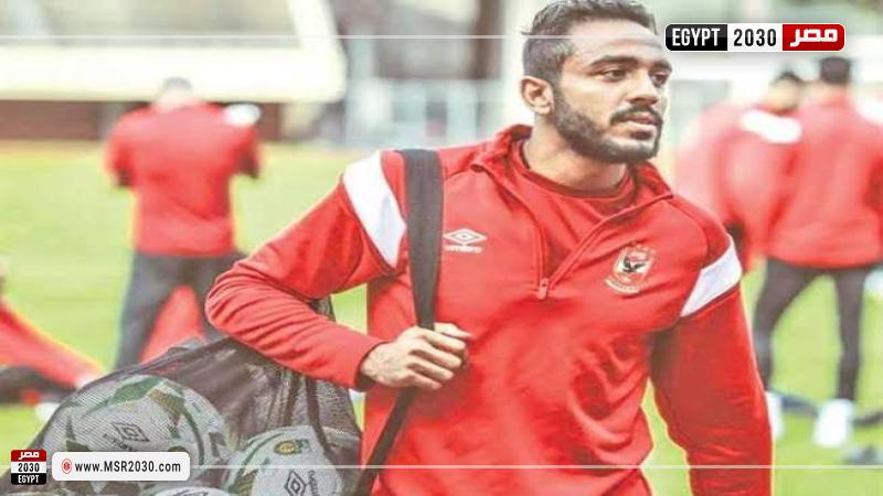 كهربا