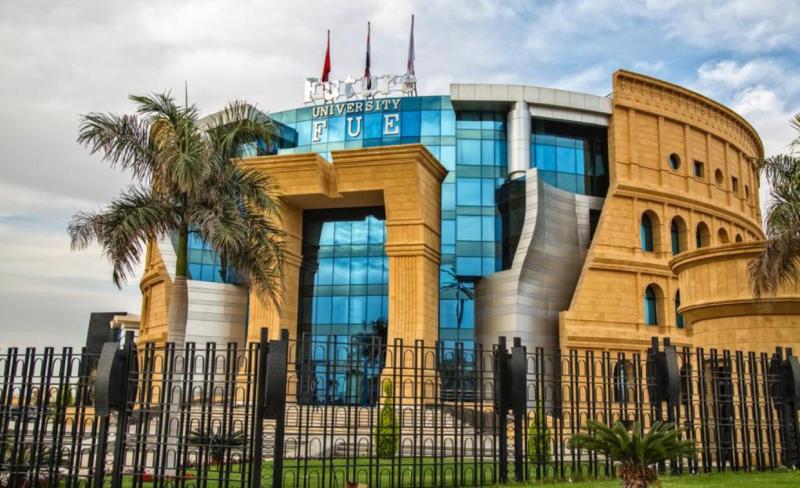 مصاريف جامعة المستقبل وطريقة التقديم 2022 