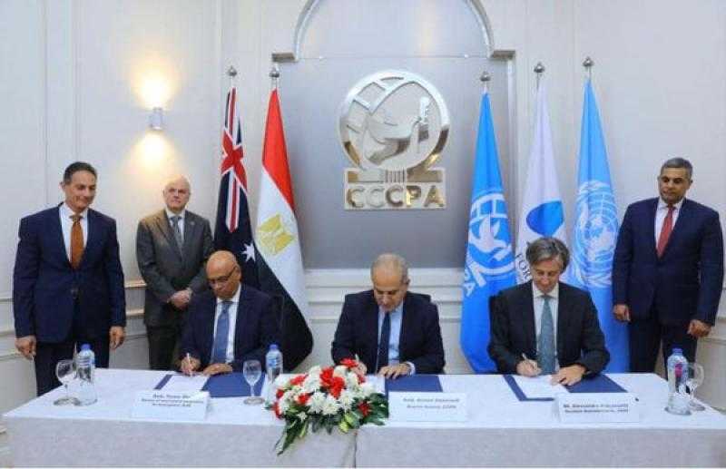 تعاون بين مركز القاهرة الدولي والحكومة الأسترالية لمكافحة التطرف والتشدد المؤدي للإرهاب