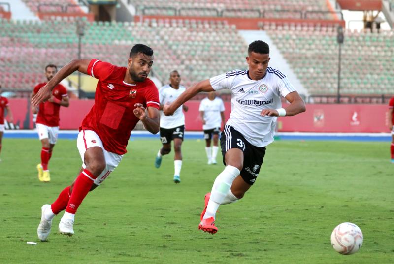 الأهلي وطلائع الجيش