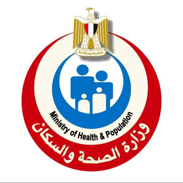 شعار وزارة الصحة 