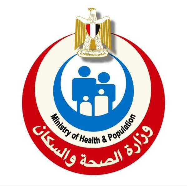 «الصحة» تعلن البدء في تحديث الخريطة العلاجية لمرض الإدمان على مستوى محافظات الجمهورية