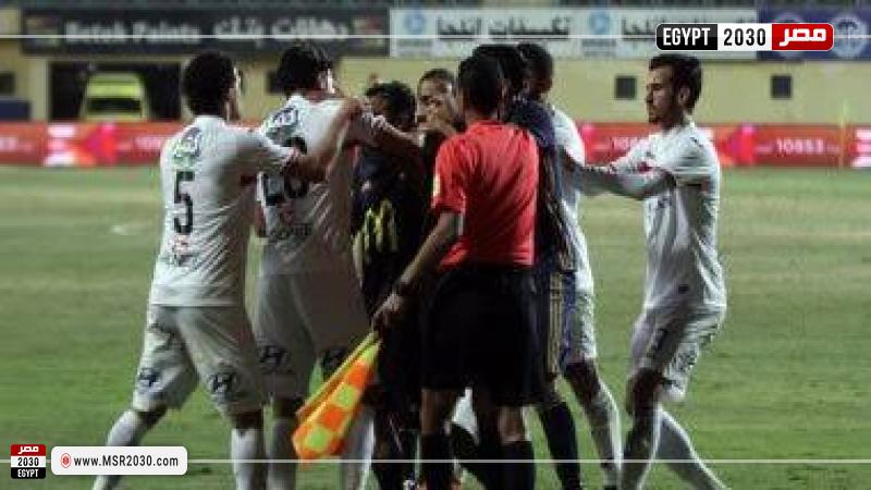 الزمالك 