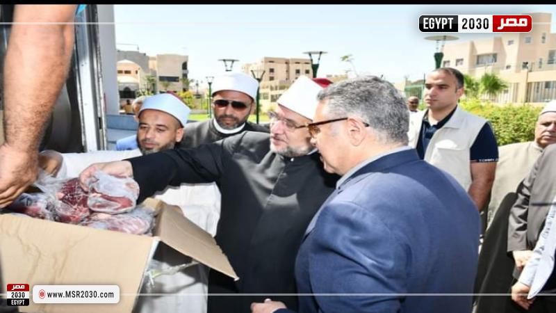وزير الأوقاف ومحافظ البحر الأحمر