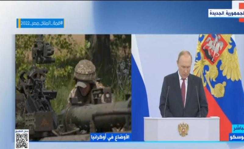 شاهد: بوتين يوقع على ضم 4 أقاليم أوكرانية إلى روسيا