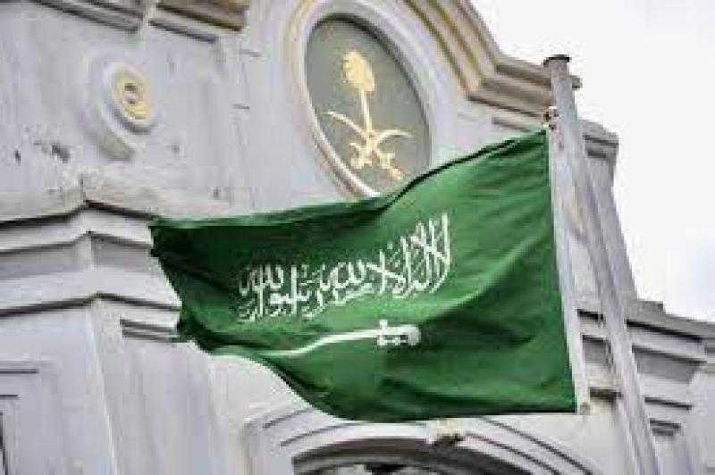 إغلاق السفارة السعودية في الصين لمدة أسبوع