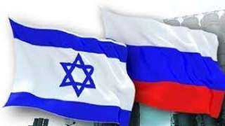 إسرائيل تعلن موقفا معاديا لروسيا