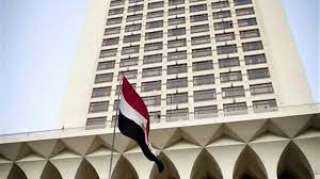 مصر تُدين التفجير الإرهابي في أفغانستان