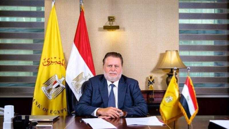 حسن عبدالله محافظ البنك المركزي يحصد لقب «محافظ العام» من اتحاد المصارف العربية