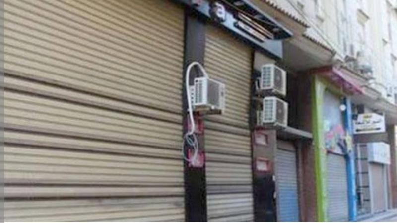 تعرف على المواعيد الشتوية لغلق المحلات 2022 باستثناء المطاعم والمولات