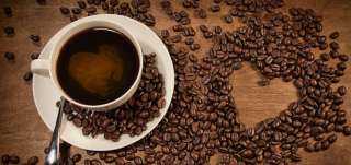 بمناسبة اليوم العالمي للقهوة.. تعرف على فوائدها لصحة الجسم