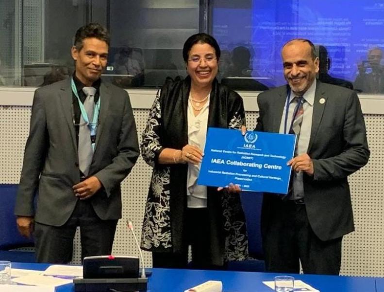 اخترار المركز القومي لبحوث الإشعاع كأحد مراكز التميز على مستوى العالم
