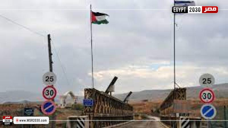 الأردن وإسرائيل