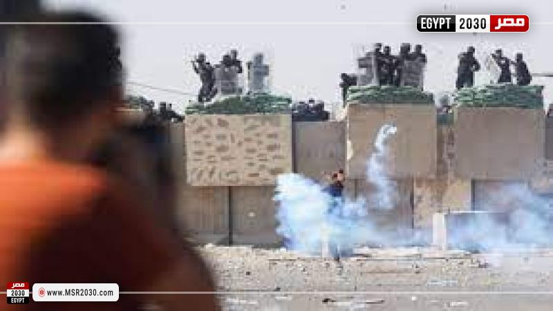 مظاهرات بغداد