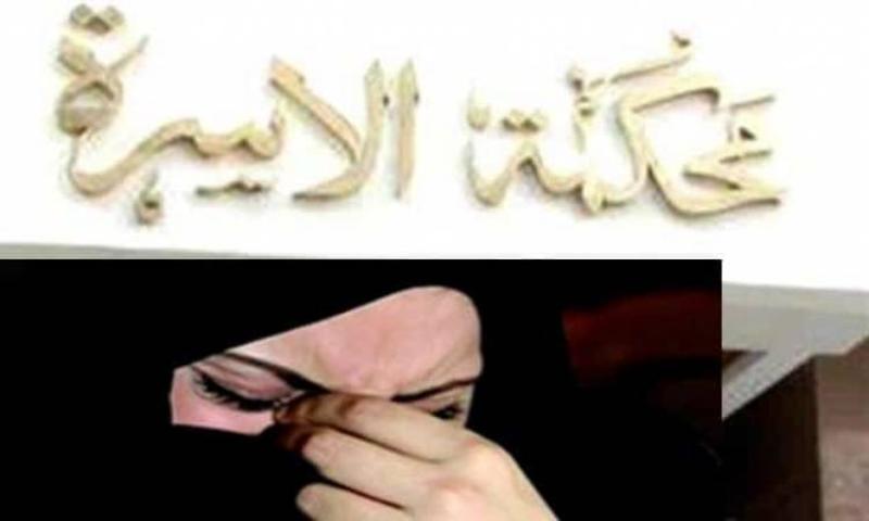 تعبيرية