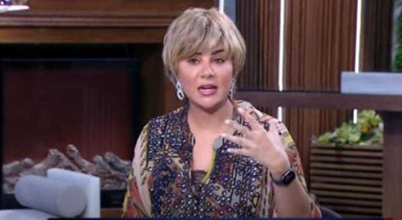 مفيدة شيحة لـ البنات: «لو كلامه حلو معاكي ومبيعملش حاجة اهربي فورًا»