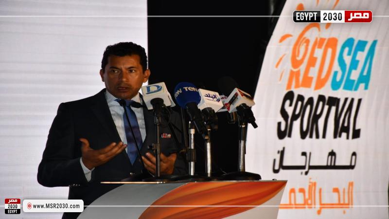 وزير الشباب والرياضة يشهد المؤتمر الصحفي لمهرجان البحر الأحمر للفعاليات الرياضية