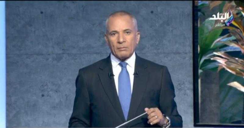 «هيحصل انفجار».. أحمد موسى: الزيادة السكانية مرعبة!