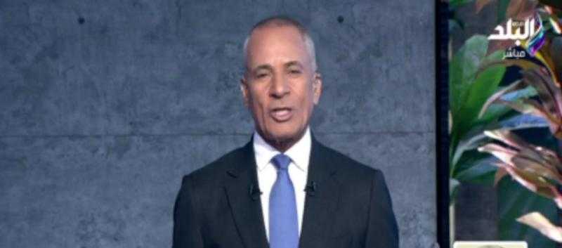 لابد من إجراء.. أحمد موسى يحذر من أمر كارثي «فيديو»