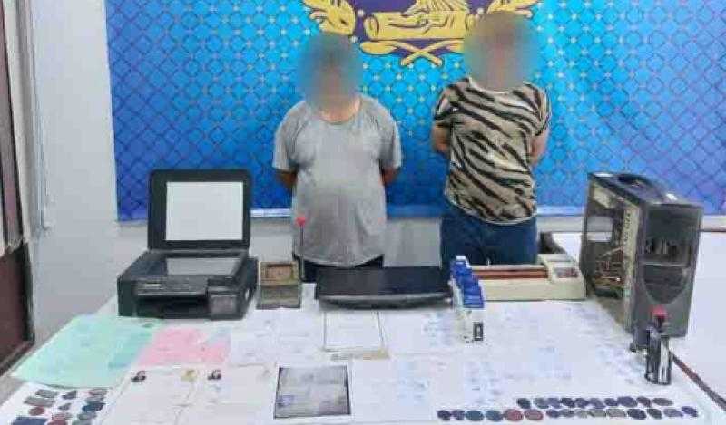 ضبط المتهم بتزوير المستندات الرسمية في الإسكندرية