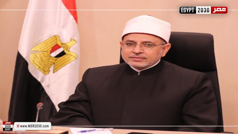 رئيس جامعة الأزهر