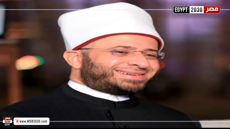 الدكتور أسامة الأزهري